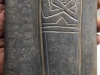 Mimozemstane_74