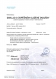 DOS_Jaromir_Hybner_stejnopis_Matous_2024.07.08